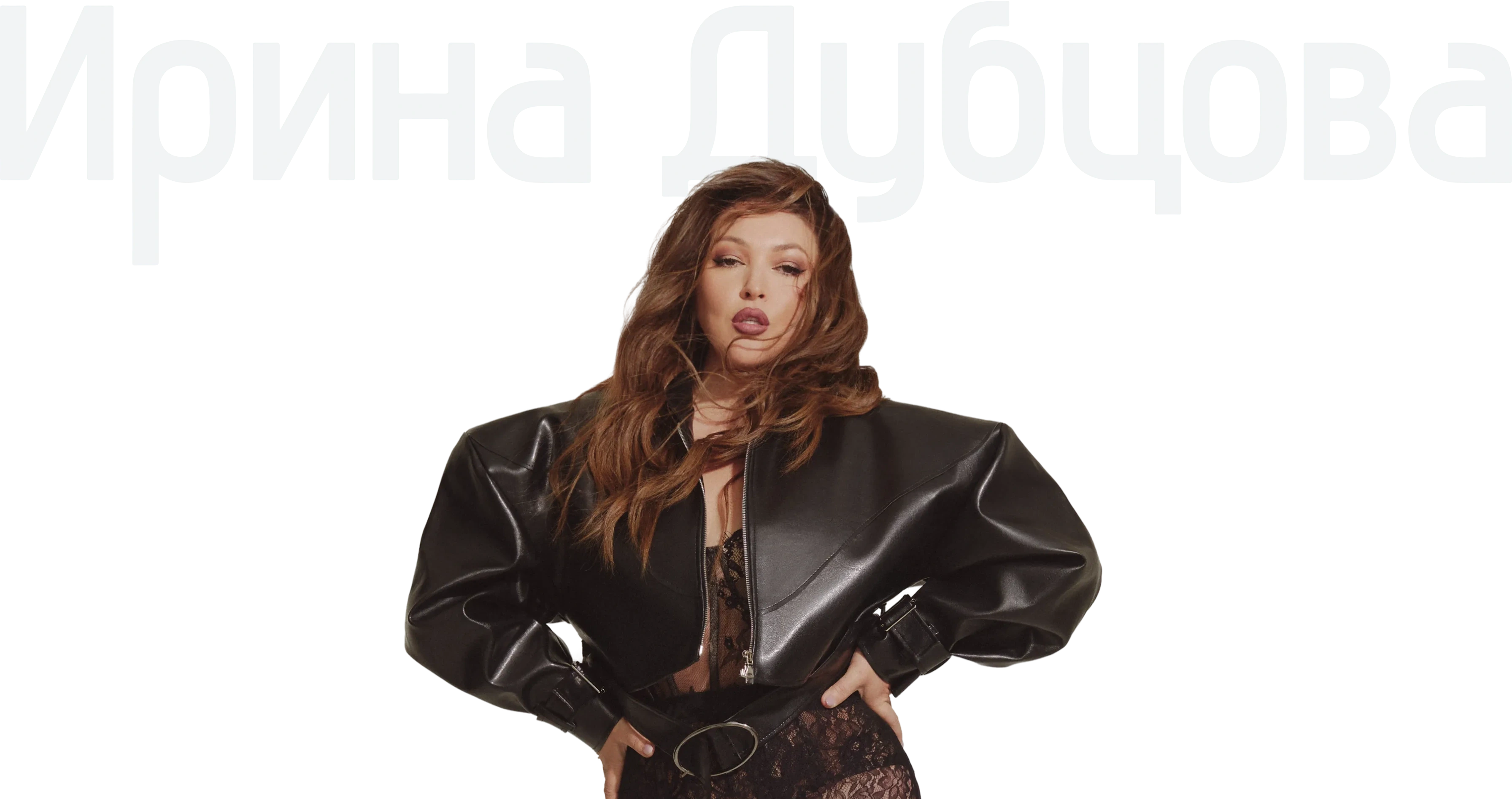 Главная страница